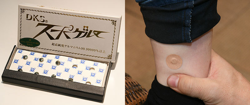 DKS　ダイナミック・キネシオ・シナジー