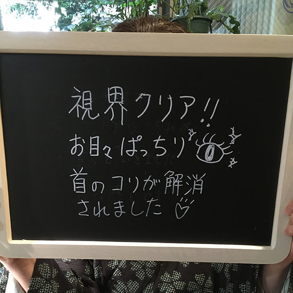 耳ばり　ASP鍼　チタン鍼　BFA戦場鍼　口コミ・感想・レビュー・体験談