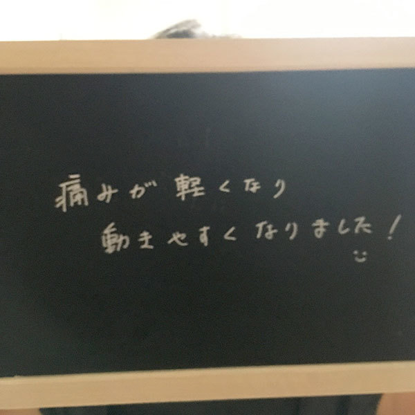 耳ばり　ASP鍼　チタン鍼　BFA戦場鍼　口コミ・感想・レビュー・体験談