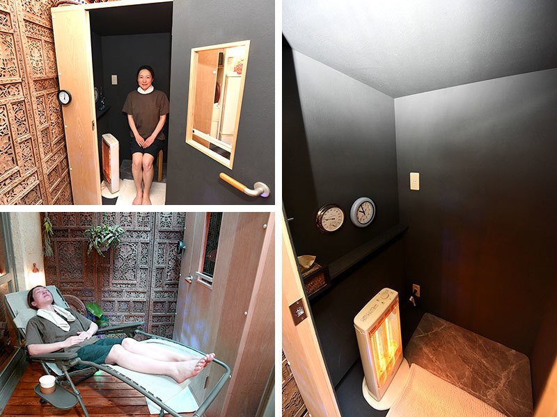 龍神浴のメージ