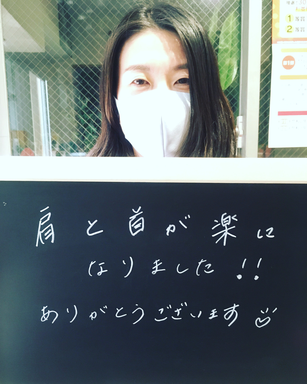 ボウエン・テクニック 感想・口コミ・レビュー